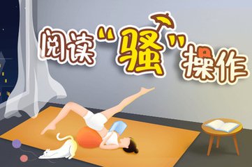 亚游客户端下载